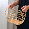 Woven Storage Basket Medium