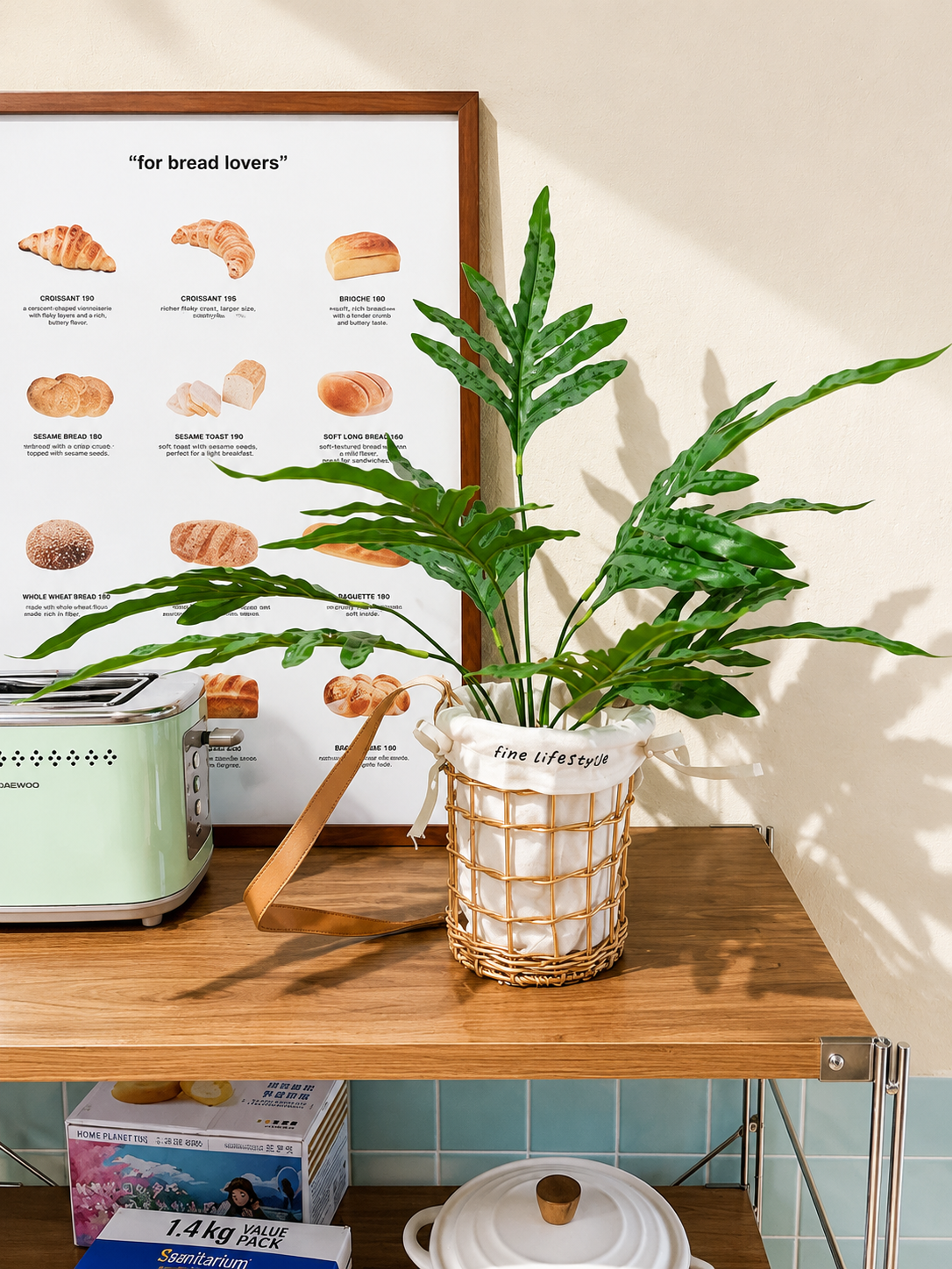 Faux Small Indoor Fern Plant with Woven Basket