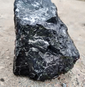 Natural Garden Stone for Rock Garden